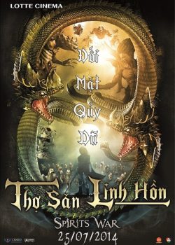 Thợ Săn Linh Hồn Thợ Săn Linh Hồn