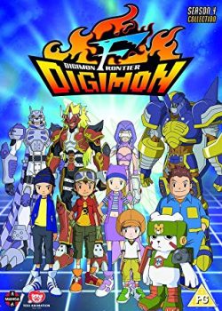 Ranh Giới Digimon