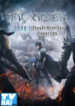 Tử Xuyên (Phần 1) Tử Xuyên (Phần 1)