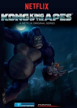 Kong: Vua Của Loài Khỉ