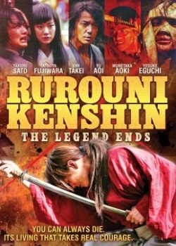 Hiệp Sĩ Kenshin: Huyền Thoại Kết Thúc