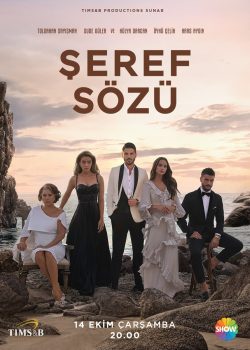 Seref Sozu