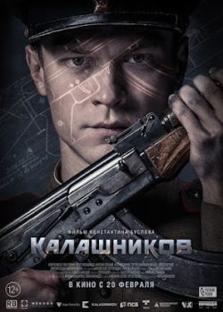Huyền Thoại Kalashnikov