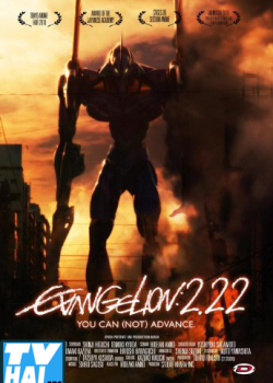 Evangelion 2.22: You Can (Not) Advance