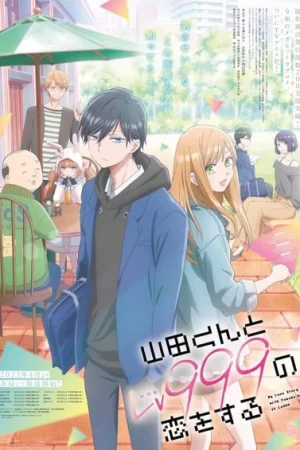 Yamada-kun To Lv999 No Koi Wo Suru