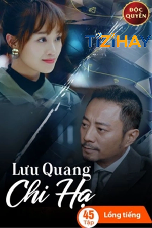 Lưu Quang Chi Hạ