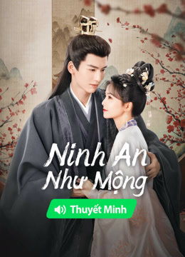Ninh An Như Mộng
