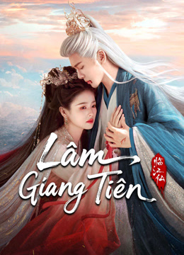 Lâm Giang Tiên