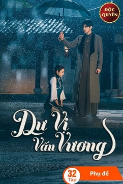 Dư Vị Vấn Vương Dư Vị Vấn Vương