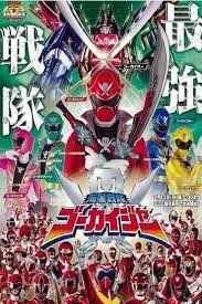 Siêu Nhân Hải Tặc