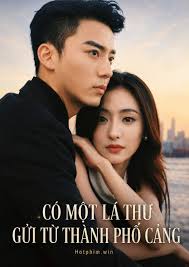 Có Một Lá Thư Gửi Từ Thành Phố Cảng