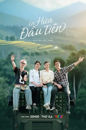 Lời Hứa Đầu Tiên