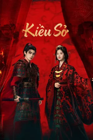 Kiều Sở Kiều Sở