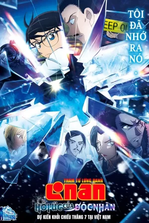 Thám Tử Lừng Danh Conan Movie 28: Dư Ảnh Của Độc Nhãn