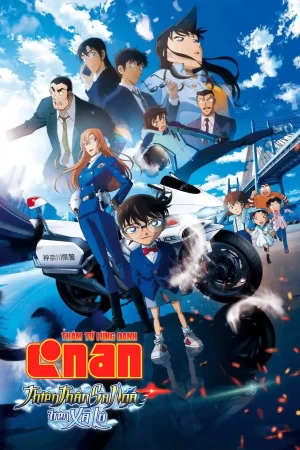 Thám tử lừng danh Conan Movie 29: Thiên Thần Sa Ngã Trên Xa Lộ