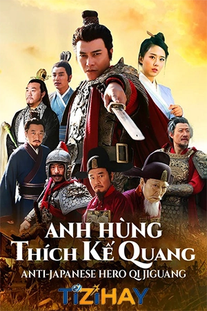 Anh Hùng Thích Kế Quang