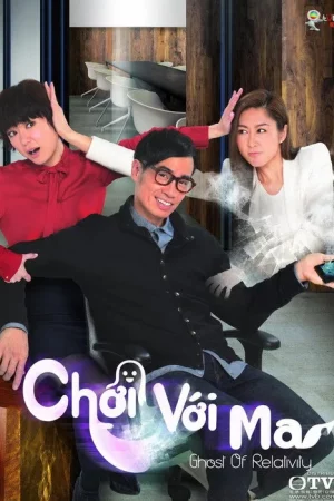 Chơi Với Ma