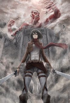 Shingeki no Kyojin OVA 1 2 3 Shingeki no Kyojin OVA 1 2 3