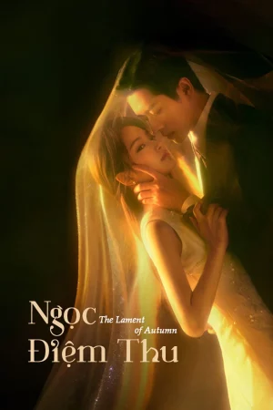 Ngọc Điệm Thu