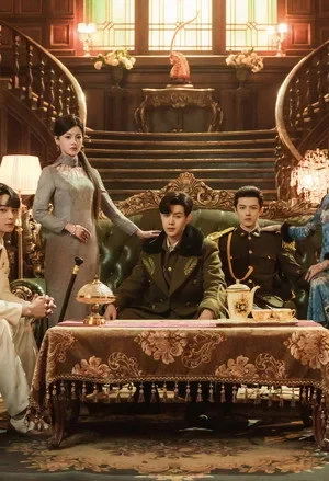 Bổn Thiên Kim Ta Đây / Nữ Gia Sư