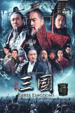 Tam Quốc (Tam Quốc Diễn Nghĩa 2010)