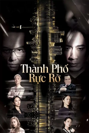 Thành Phố Rực Rỡ